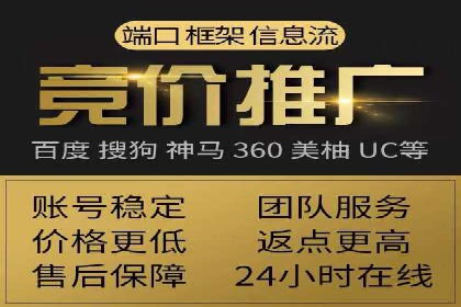 信息流广告代运营公司案例：创意与技术创新