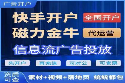 SEM代运营公司案例：客户满意度高